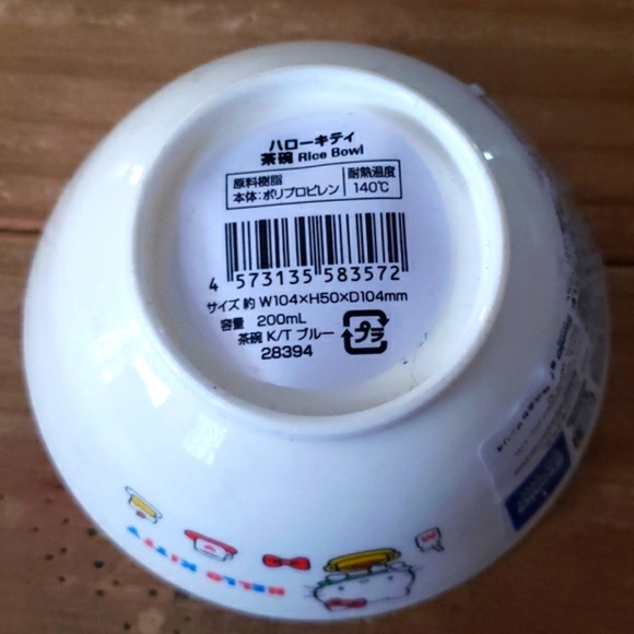 Hello Kitty kitchen bundle - Picture 11 of 16